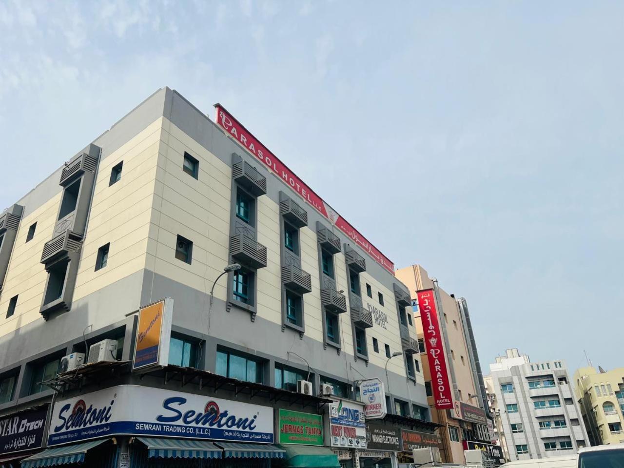 โอโย 271 ปาราซอล โฮเต็ล Hotel ดูไบ ภายนอก รูปภาพ